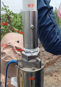 Acquista <span class=keywords><strong>Online</strong></span> Tubi in PVC con Fessure - Dimensioni Personalizzabili (0,3mm-2,0mm) per un'Efficiente Presa d'Acqua - Product Image 5