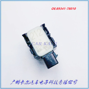 เซ็นเซอร์จอดรถโตโยต้า 89341-78010-C1 เรดาร์ถอยหลัง 12V สำหรับรถยนต์โตโยต้า - Product Image 2