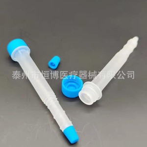Tubo de extracción de ácido nucleico viral desechable Hengbo de 5 ml para uso en laboratorio - Product Image 5