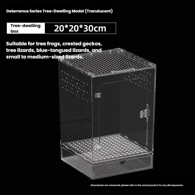 Tree-feeding enclosure: 20*20*30