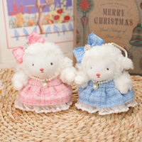Porte-clés mignon en peluche douce de mouton blanc avec nœud en tweed bleu et perle, breloque de sac, accessoire de mode unisexe, cadeau, 12 cm, coton PP, pour fête
