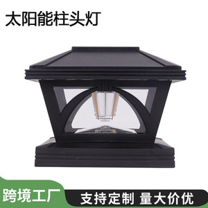 <b>Solar</b> Pillar Lights Outdoor Waterproof LED Fence <b>Post</b> Cap <b>Lamp</b> For <b>Garden</b> Yard Villa - Product Image 4
