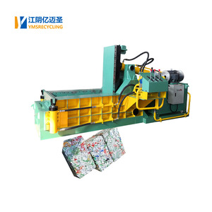<span class=keywords><strong>Prensa</strong></span> Enfardadora de <span class=keywords><strong>Chatarra</strong></span> Metálica - Máquina de Reciclaje Eficiente <span class=keywords><strong>para</strong></span> Latas de Aluminio, Acero y Residuos Metálicos - Product Image 3