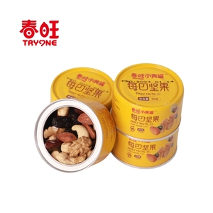 Bán Buôn Hỗn Hợp Các Loại Hạt Và Quả Quả Trái Cây Đồ Ăn Nhẹ Hàng Ngày Đa Ngon Hạt Đậu Phộng Tại Nhà Máy Giá - Product Image 6