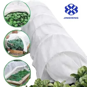 Белый УФ-обработанный нетканый материал, спанбонд, защита растений, сельскохозяйственный нетканый материал