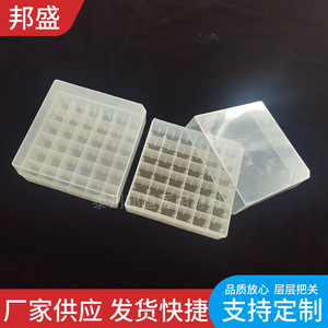 Boîte de cryopréparation en plastique Bang Sheng 5 ml, 36 compartiments, conteneur de stockage d'échantillons à basse température - Product Image 5