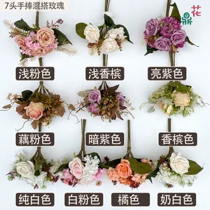 ดอกไม้ประดิษฐ์ดอกกุหลาบผสม7มือสำหรับเจ้าสาวงานแต่งงานดอกไม้ผ้าไหมคุณภาพสูงใช้ตกแต่งบ้าน