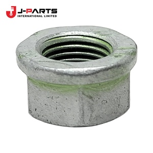 Tuerca, N.° 2 (para ajuste del eje de hélice y diferencial) para Toyota Hilux LN85 1988-2004 OE 90080-17239 9008017239 - Product Image 1