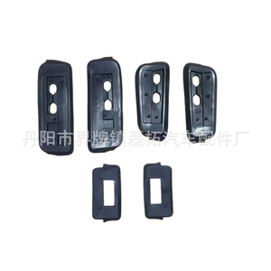 Car Roof <b>Rack</b> Mats For Land Cruiser LC200 2008-2021 ABS Material Roof Mount - Product Image 3