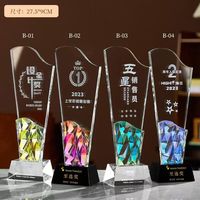 Trofeo de Cristal Colorido Ecológico con Grabado Láser Personalizado 2026, Premio con Logotipo Personalizado, Decoración y Regalo para Fiestas