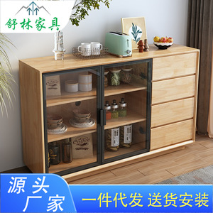 Modern <b>Sideboard</b> With Glass Doors Walnut Color Multifunctional Storage Cabinet For Dining Room - Product Image 5