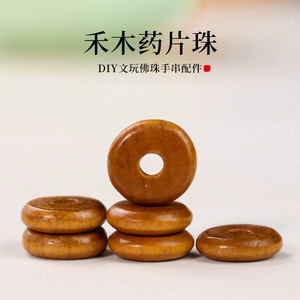 ลูกปัดไม้ทรงกลม 3x10 มม. เคลือบเงา สำหรับทำสร้อยข้อมือ - Product Image 3