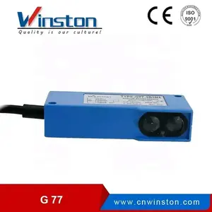 G77シリーズNPN PNP 2ワイヤNO + NC出力赤外線フォトセルセンサースイッチ - Product Image 5