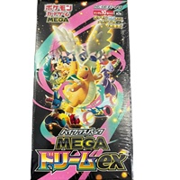 Kotak Booster Pokemoned TCG Mega Dream EX M2a Golden Box Jepang Edisi 2025, Paket Kartu Koleksi untuk Kolektor, Kotak Hadiah