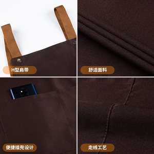 Delantal impermeable con correa en H, talla única, antiincrustante, para pastelerías, supermercados, tiendas de té con leche y cafeterías, con impresión de logotipo personalizable - Product Image 5