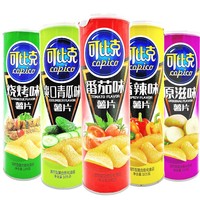 105g Multi Taste Zoute Aardappelchips Gebakken Kant-en-klaar Geblikte Snacks voor Tijdens De Vrije Tijd