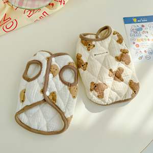Abbigliamento per cani autunno inverno con stampa adorabile - Product Image 5