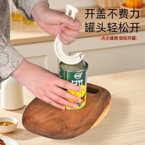 Abrelatas de fácil apertura con anilla, <span class=keywords><strong>para</strong></span> latas de refresco y alimentos, de Ningbo Home Accessories, con agarre fácil. - Product Image 3