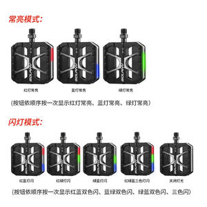 Pédales de vélo Bolany à 3 roulements en alliage pour VTT avec fonction de sécurité lumineuse - Product Image 5