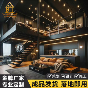 Casa Contenedor Modificada de 20 pies, Diseño Industrial, Casa Contenedor para Uso en Exteriores - Product Image 4
