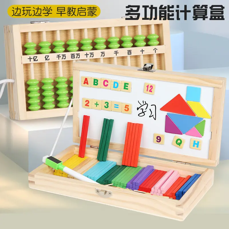 Quebra-cabeça magnético de madeira para crianças, brinquedo educativo para presente, quebra-cabeças em 3D
