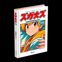 Bandes dessinées japonaises personnalisées imprimées en couleur anime livre imprimé parfait relié manga impression de livre pour adulte