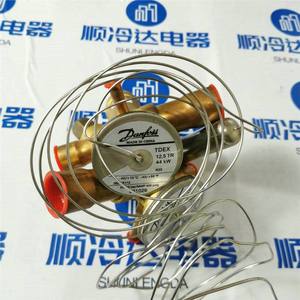 Válvula de Expansión Térmica Danfoss TDEX12.5TR 44KW para Ahorro de Energía en Aires Acondicionados - Product Image 2