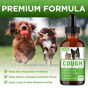犬用咳止めシロップのためのOEMハーブドロップホイーズングイミューンシステムビタミンペットの喉の咳の救済のためのハーブ薬 - Product Image 4