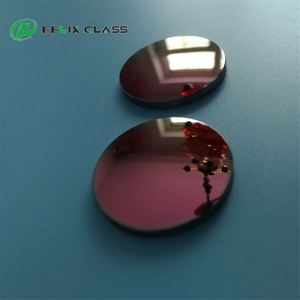 Lentille IR FELIX personnalisée de diamètre mini de 3 mm à 10 mm, revêtement AR, lentille en silicium Ge de 8 à 13 µm - Product Image 4