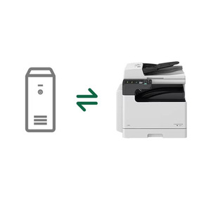 Copiadora Láser Multifunción de Alto Rendimiento IR2425 ImageRUNNER |   Soluciones Eficientes para Documentos, Copiadora IR 2425 a3 Grande - Product Image 5