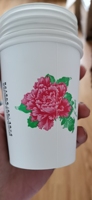 Machine d'impression de gobelets en papier à six couleurs de haute qualité/machine d'impression de gobelets de thé au lait avec logo personnalisé professionnel à 4 couleurs