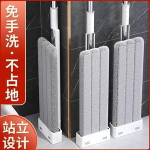 Flat <b>Mop</b> Household Wet Dry Dual Purpose Foldable Microfiber Reusable For Students Dormitories Lazy Hands Free Cleaning Tool - Product Image 4