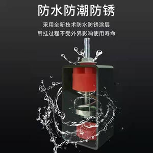 Amortisseurs de plafond antichoc, crochets de suspension pour enceintes KTV, crochets en silicone en U, ressorts, panneaux acoustiques anti-ondes de terre - Product Image 3