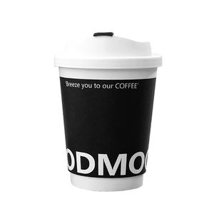 Vasos de papel para manualidades de doble pared desechables, respetuosos con el medio ambiente, 10oz, 12oz, 16oz, logotipo personalizado, relleno en caliente, bebidas carbonatadas, Tequila - Product Image 1