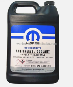OE ANTIGEL/ANTIGEL MS-90032/12106 <span class=keywords><strong>IAT</strong></span> 10 ANS ROUGE-CONCENTRE 68163848AA 68163848 - Product Image 2
