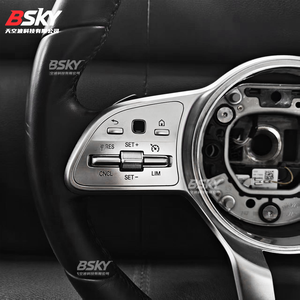 Lederen stuurwiel voor Mercedes-Benz C190 W117 W166 W177 S500 W205 W213 W216 W217 W218 W222 W253 W257 W463 GLE G63 C63AMG - Product Image 2