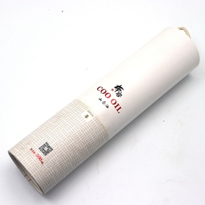 Custom Luxury Foldable Corrugated Cardboard <b>Box</b> High-End Embossing Recycled Materials Biodegradable Vodka Wine Whiskey - Product Image 1