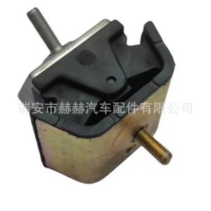 Soporte de Motor Renault 7704000469 para Renault 18, Pieza de Repuesto - Product Image 1
