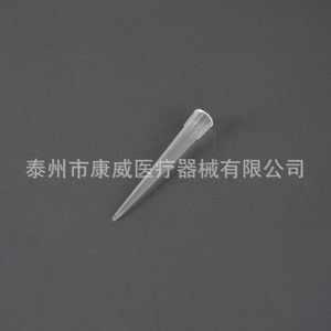 ปลายปิเปต Conway 250ul แบบใส สำหรับใช้ในห้องปฏิบัติการ - Product Image 2