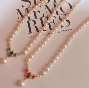 Ruby/Emerald Necklace 7-8MM Freshwater Akoya Pearl Necklace with 9-10MM Rice Shape Pearl Pendant Necklace