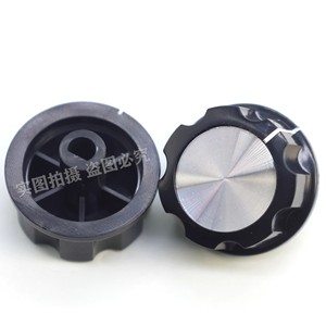 Bouton de commande de minuterie Yuanyi pour friteuse à air, four, plancha électrique, autocuiseur, thermostat rotatif en plastique pour le contrôle de la température - Product Image 1