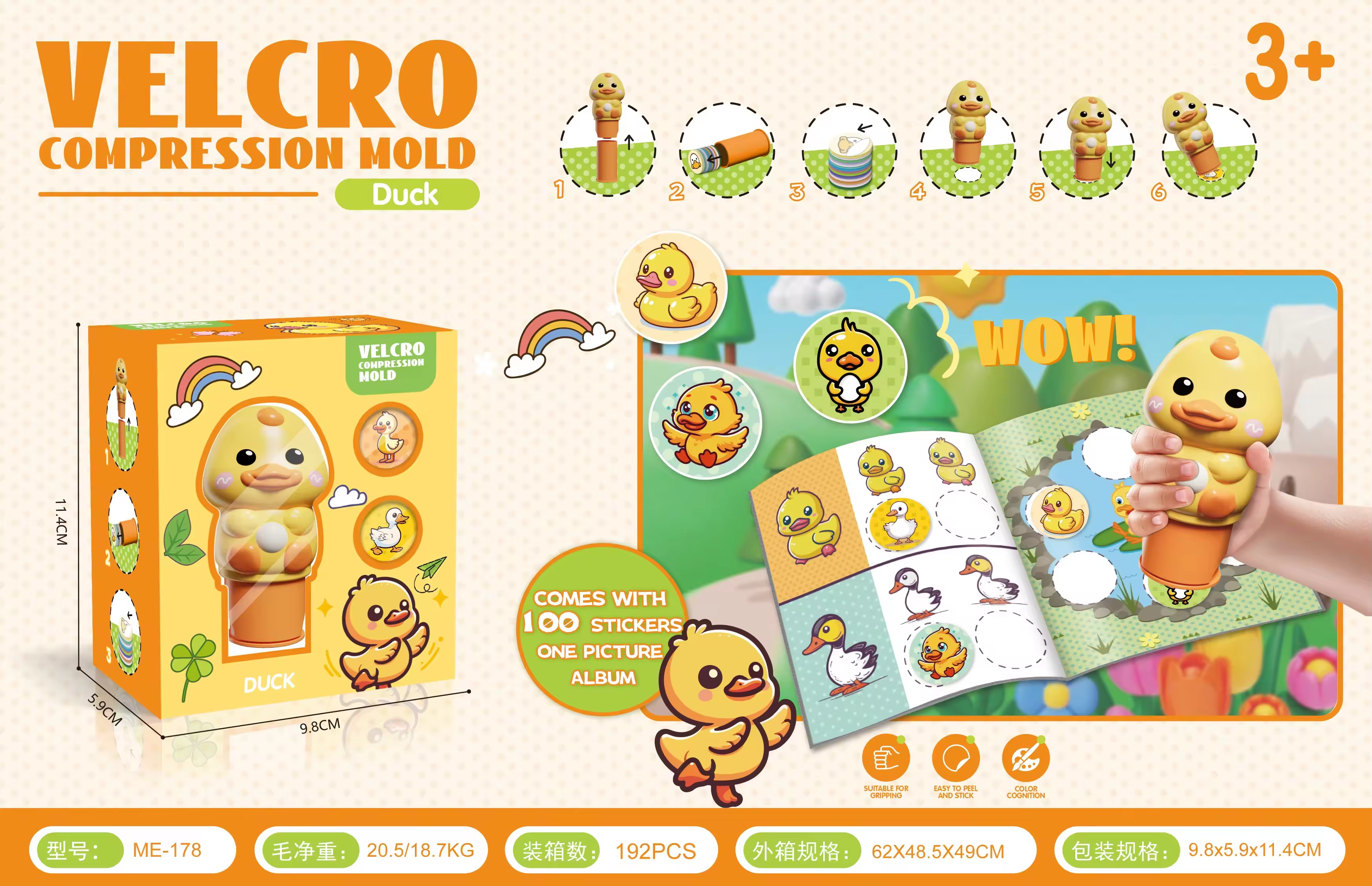 Yellow Duck - stamp +100 sticker paper + Atlas