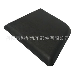 แถบกันชนพลาสติกซิตรอน 735422844 ซ้ายและขวาสำหรับซีตรองรีเลย์ - Product Image 4