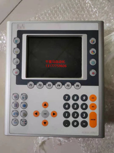 Écran tactile HMI d'occasion B&R Power 400 4PP451.0571-75 - Product Image 4