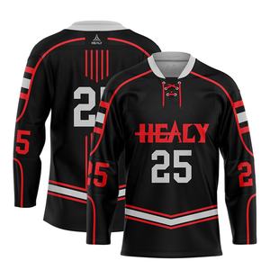 Ensemble de maillot de hockey pour hommes, tricoté, imprimé numériquement, 180g, avec lettres et numéros cousus, 100% polyester - Product Image 1