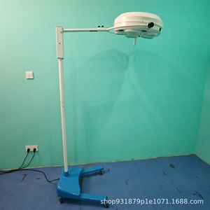 Lampe chirurgicale circulaire à cinq trous sans ombre, type mobile, pour examen ambulatoire, 150W, certifiée CE - Product Image 2