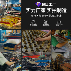 Bouée de bain gonflable transparente pour bébé avec motif floral, double airbag, pour utilisation en piscine pour enfant - Product Image 3