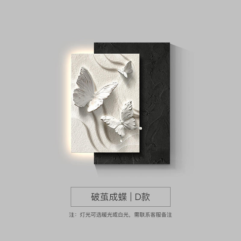 D-capullo roto en una mariposa