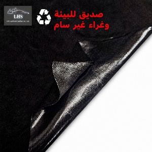 Film adhésif en <span class=keywords><strong>tissu</strong></span> velours suédé pour <span class=keywords><strong>toit</strong></span> de <span class=keywords><strong>voiture</strong></span>, facile à installer, isolation acoustique, imperméable, autocollant écologique - Product Image 4