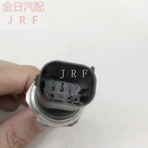 Sensor de Presión de Escape 8201000764, Medidor Piezoresistivo de Montaje Roscado para Nissan, Renault, Vauxhall, Opel - Product Image 5